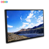 43-inch wide temperature outdoor ultra-bright LCD display