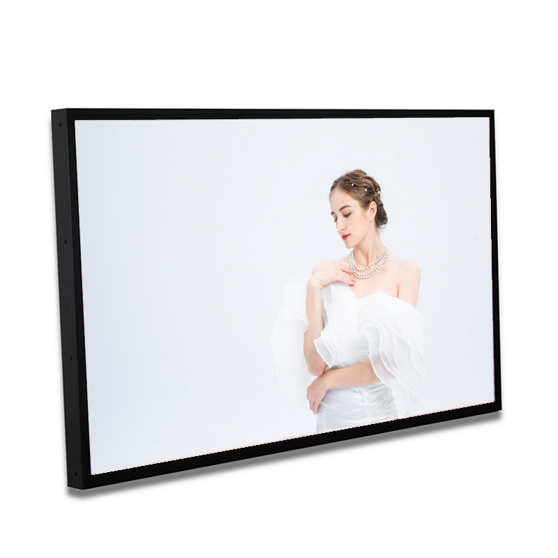 ShenZhen YuanZhong 75-inch wide temperature outdoor ultra-bright 2500nit LCD display
