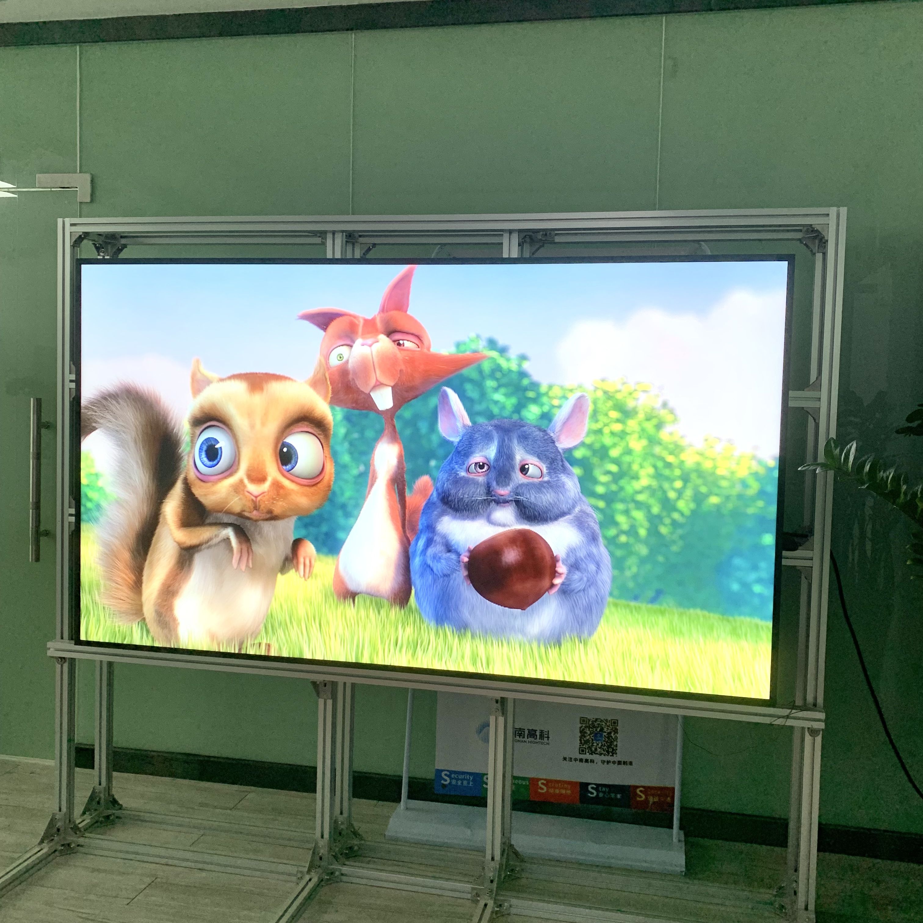 Highlight 3840*2160 Resolution 86 inch outdoor used LCD panel with good quality