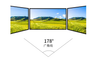 75 inch 2000nits brightness panel for outdoor LCD display module digital signage high quality cheaper price