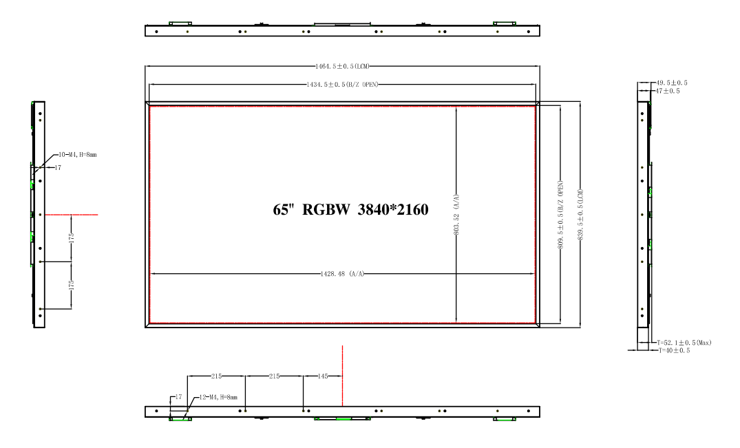 65inch 2000nits High Brightness LCD Monitor LCD Screen Outdoor Display Advertising Machine Module