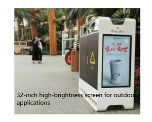 Highlight 1920*1080 Resolution 32 inch outdoor high brightness sunlight readable LCD panel with good quality