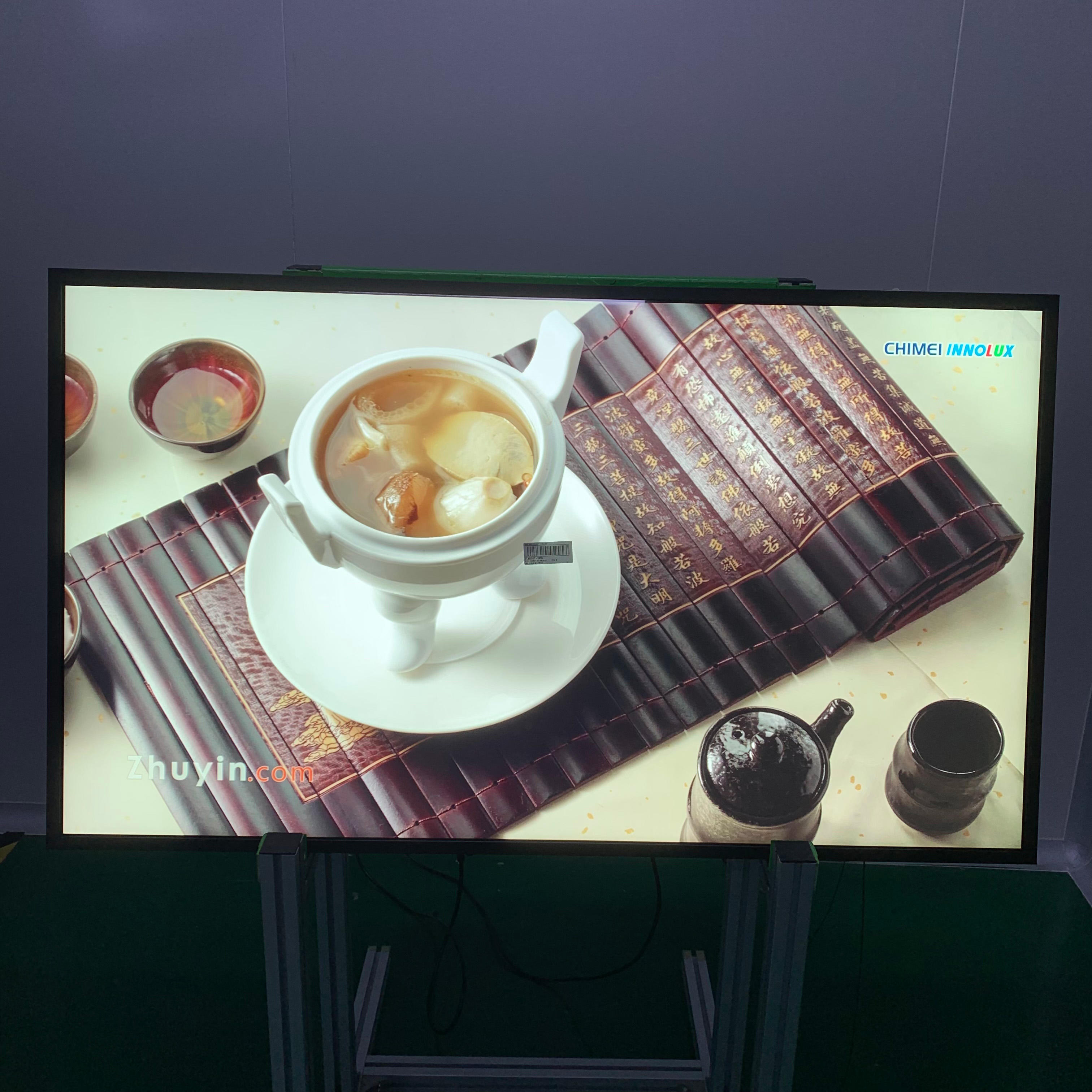 ShenZhen YuanZhong 49 inch 2500nit Sunlight Readable High Bright LCD Monitor Display Screen Panel