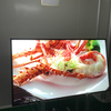 55inch 2500nit outdoor high brightness advertising lcd screen monitor module industrial wide temperature glass