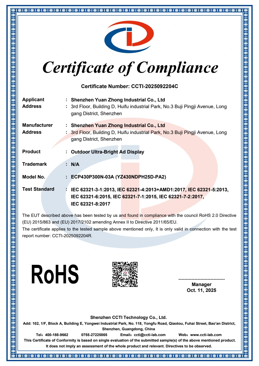 RoHS 2.0 document from YuanZhong company brochure