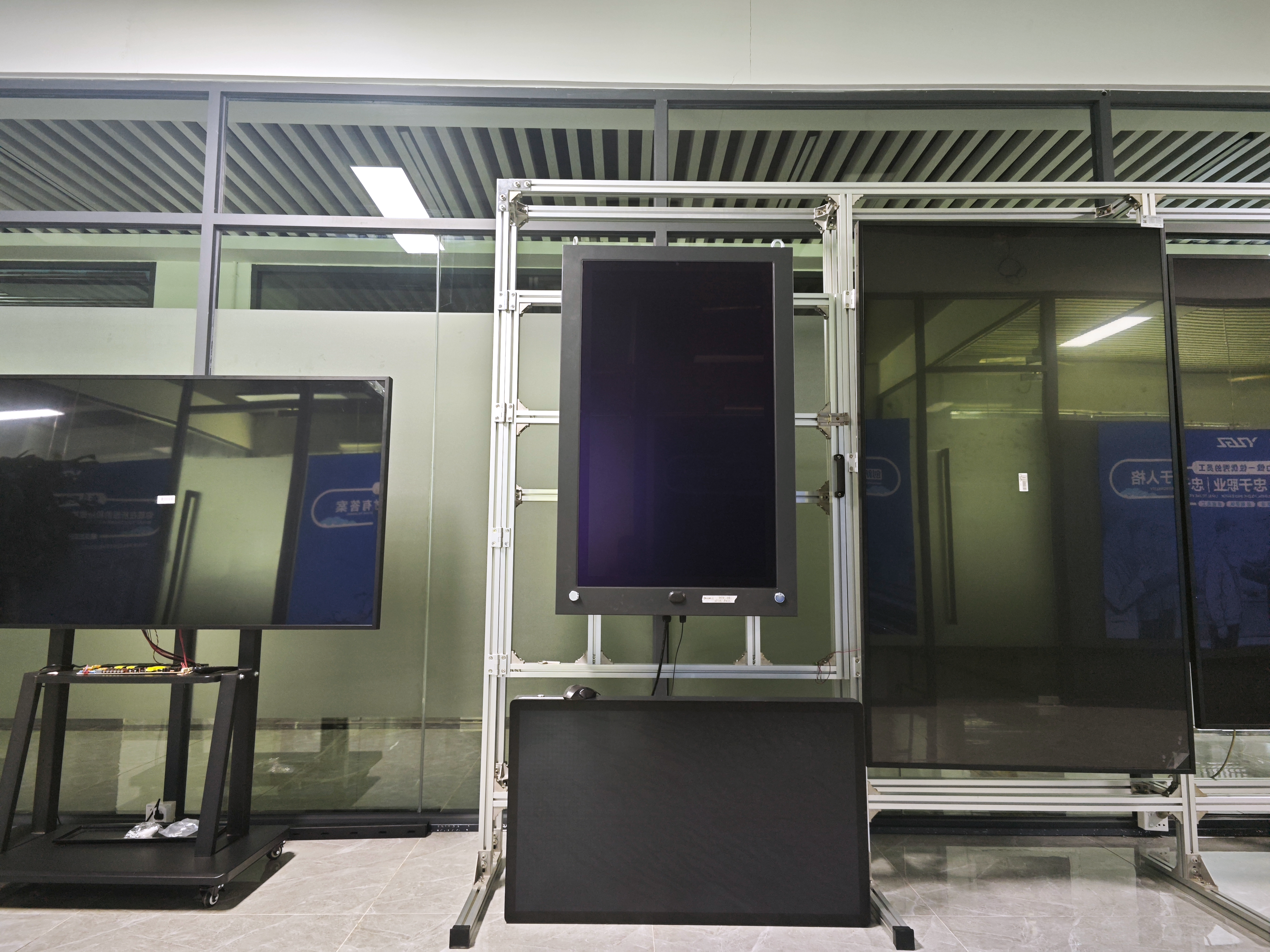 Display check setup with multiple display units; supplied photograph