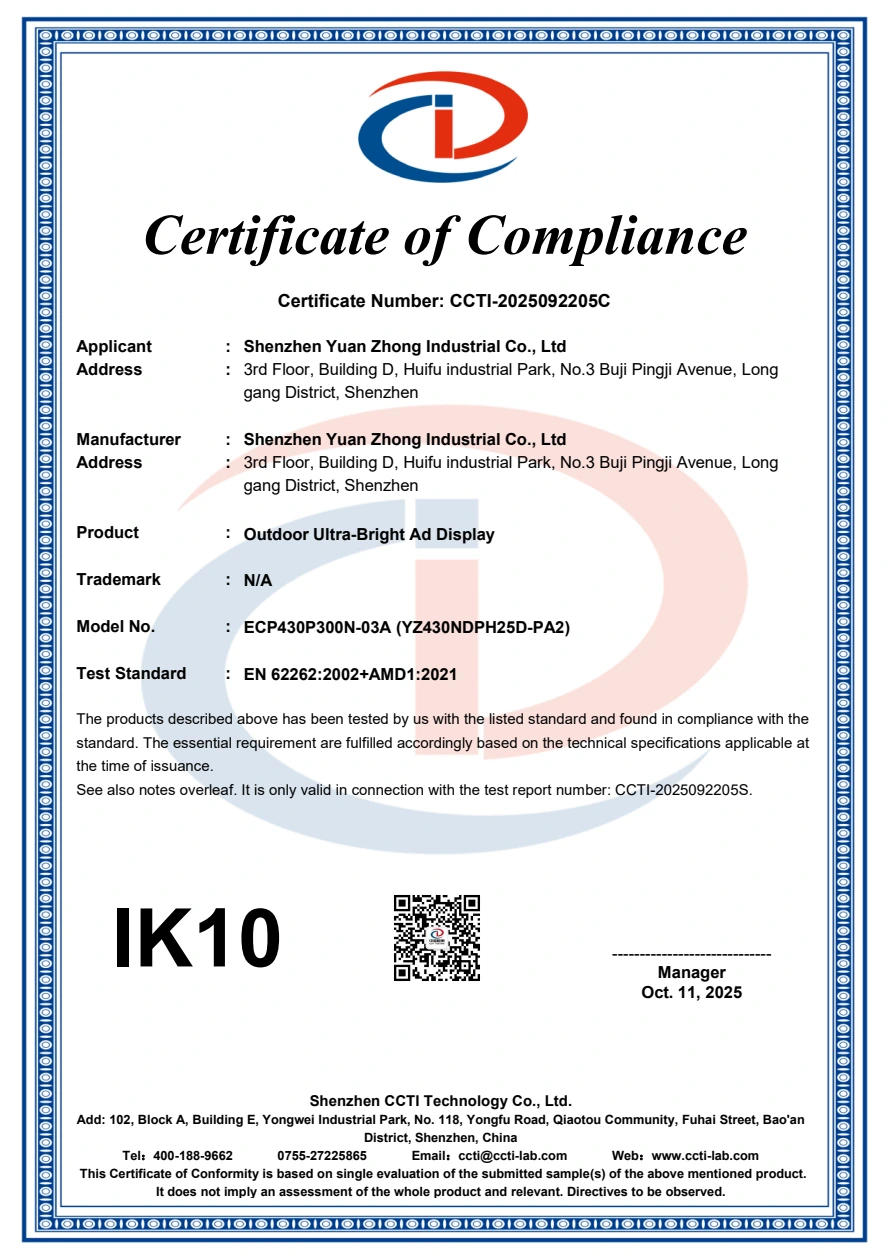 IK10 document from YuanZhong company brochure