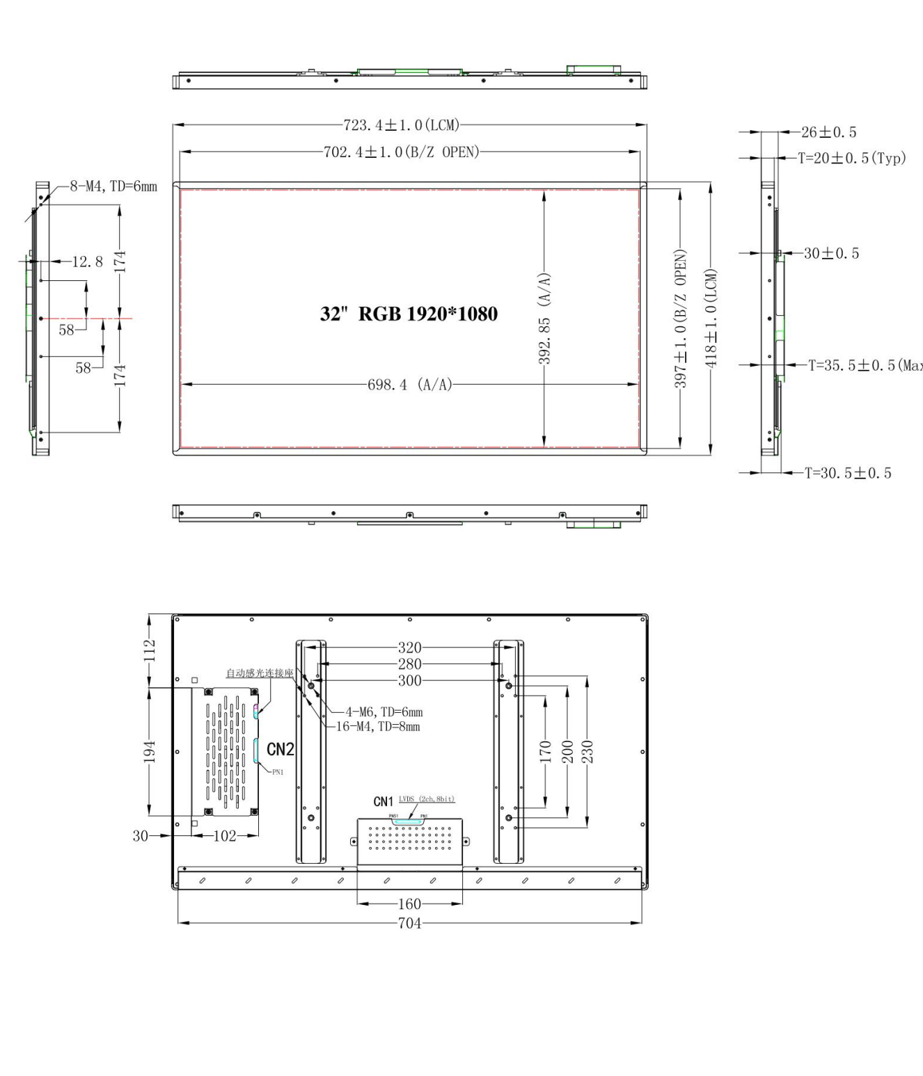 YZ320MJH20H-V1 original outline, PDF p4
